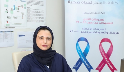 PHCC Launches National Awareness Campaign on Bowel Cancer